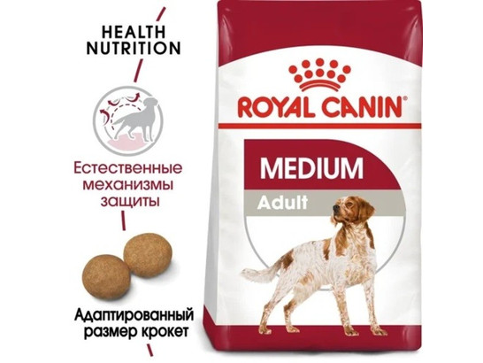Royal Canin для собак Medium Adult, 15.0кг