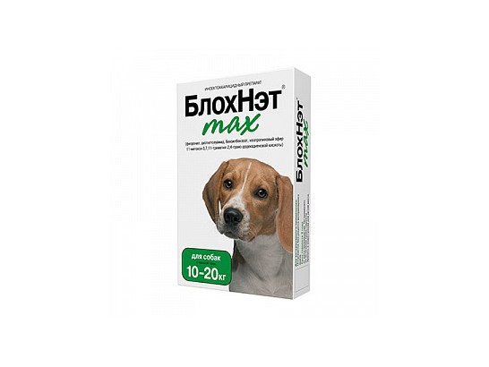 БлохНэт® max для собак с массой тела от 10 до 20 кг (флакон 2мл)