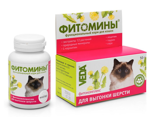 ФИТОМИНЫ функциональный корм для кошек с фитокомплексом для выгонки шерсти, 50 г (270520)
