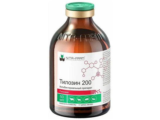 Тилозин-200 50 мл /Нита/50 фл.упак/