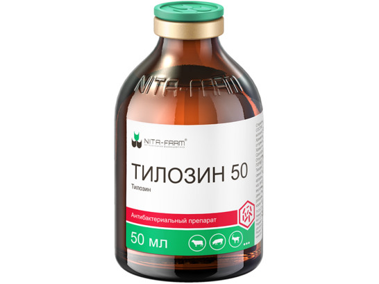 Тилозин-50 50 мл /Нита/50 фл.упак/