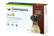 Симпарика 120 мг для собак весом 40-60кг, 1 таб.