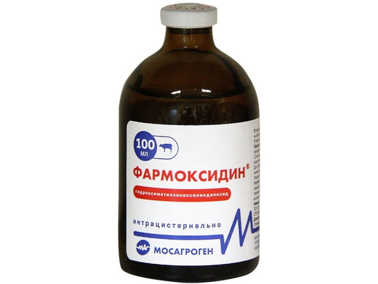 Фармоксидин 100 мл /1% р-р диоксидина/МАГ/80 фл.упак/