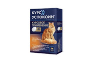 Курс Успокоин для кошек крупных пород,16таб. упак.