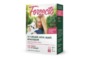 Forsecto® капли для  собак и щенков от 2,5 до 5 кг (0,5 мл)
