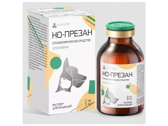 Но-презан 20мл, НИТА