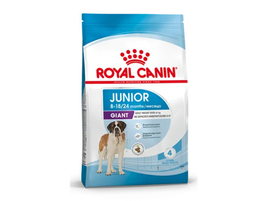 Royal Canin для щенков Giant Junior, 15.0кг
