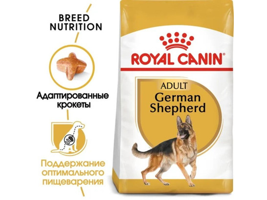 Royal Canin для собак German Shepherd (Немецкая овчарка) Adult, 3.0кг