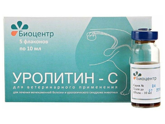 Уролитин-С 10 мл /5 фл.упак/