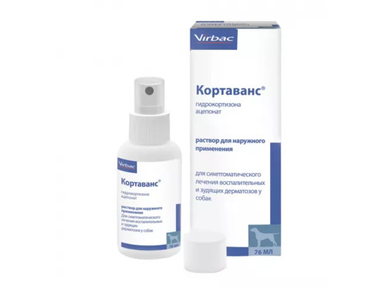Кортаванс , флакон 76мл  
