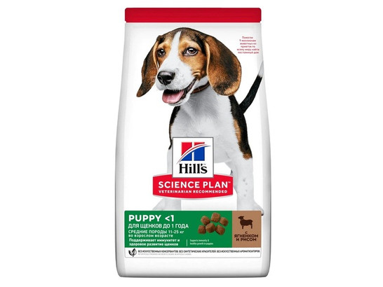 Hill's для щенков Science Plan Medium Puppy, 12.0кг