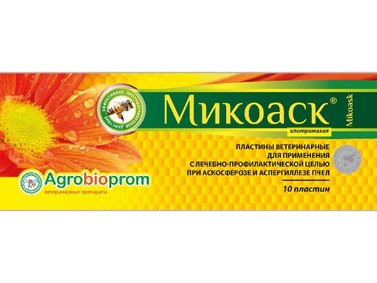 Микоаск полоски 10шт /аскосфероз,аспергиллез/ 2 полоски на улей/Агробиопром/
