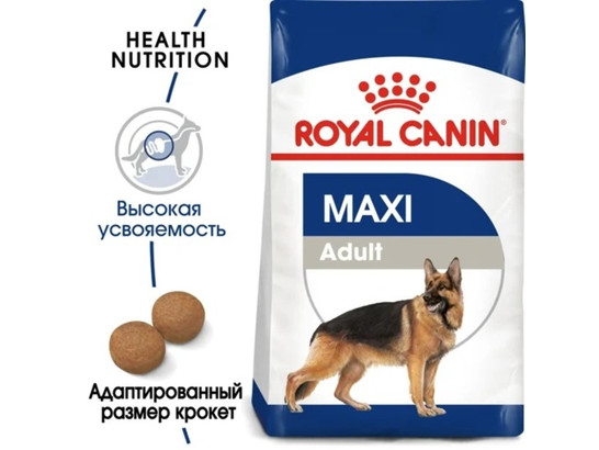Royal Canin для собак Maxi Adult, 15.0кг
