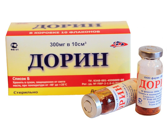 Дорин 300 мг /порошок/Фарвет/10 фл.упак/