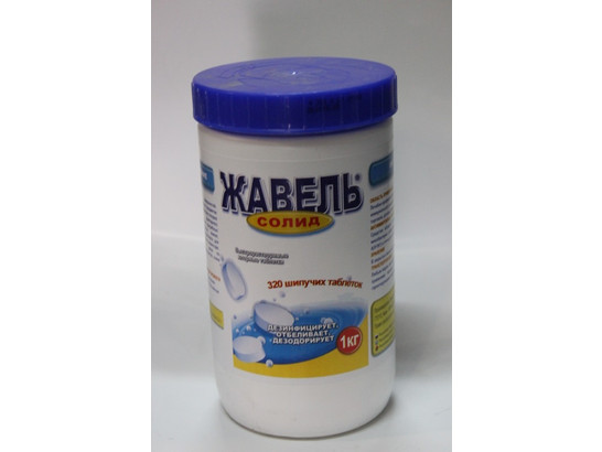 Жавель Солид 1 кг /320 таб/