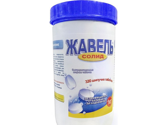 Жавель Солид 1 кг /320 таб/
