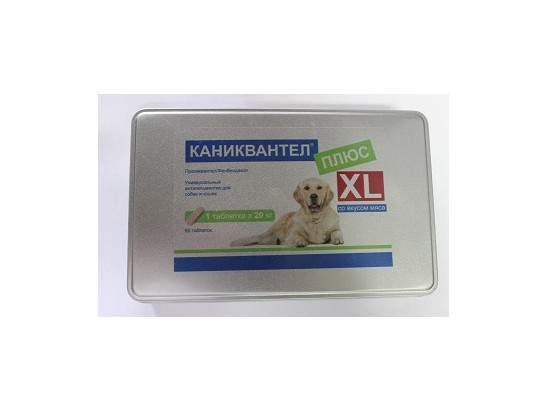 Каниквантел плюс XL 1 табл. /60 табл./ 1 табл. на 20 кг