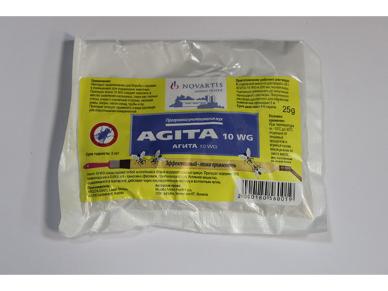 Агита  25г/30/