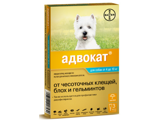Капли Адвокат д/с 4-10 кг /1 пип./Байер/