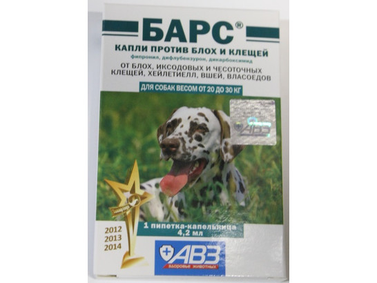Капли Барс инс. д/с 20-30 кг /1 пип. *4,2мл /АВЗ/10шт упак/100 шт кор/