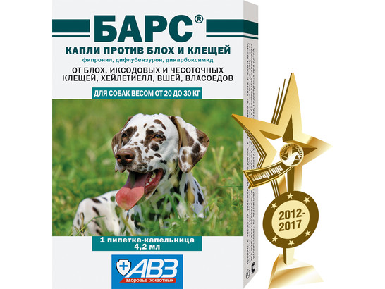 Капли Барс инс. д/с 20-30 кг /1 пип. *4,2мл /АВЗ/10шт упак/100 шт кор/