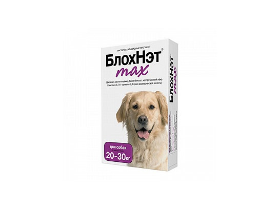 БлохНэт® max для собак с массой тела от 20 до 30 кг (флакон 3мл)