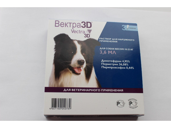 Капли Вектра 3D д/с 10-25 кг /3 пип.упак/СЕВА С.А./