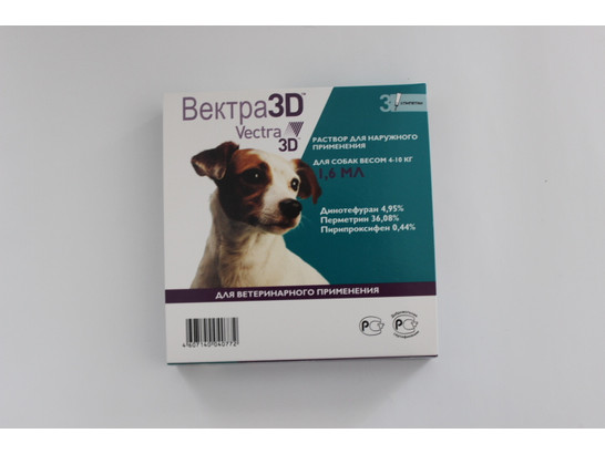 Капли Вектра 3D д/с 4-10 кг /3 пип.упак/СЕВА С.А./