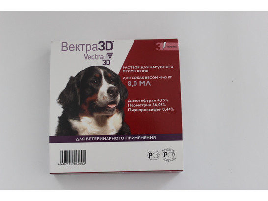 Капли Вектра 3D д/с 40-65 кг /3 пип.упак/СЕВА С.А./