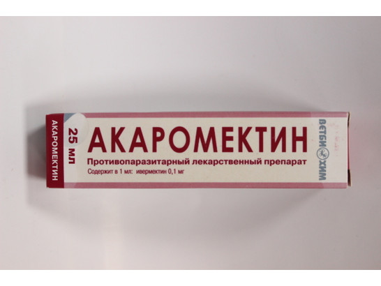 Акаромектин 25 мл /ТД ПРОСТОР