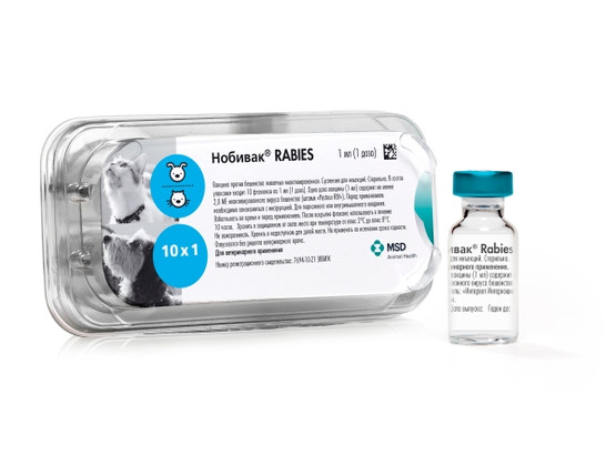 Вакцина Нобивак RABIES д/животных 1 доза /10 доз.упак/Интервет/