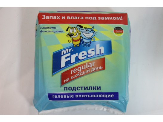Пеленка 40*60 см М.Фреш РЕГУЛЯР /F201/15 шт.упак/Экопром/12 уп.кор/