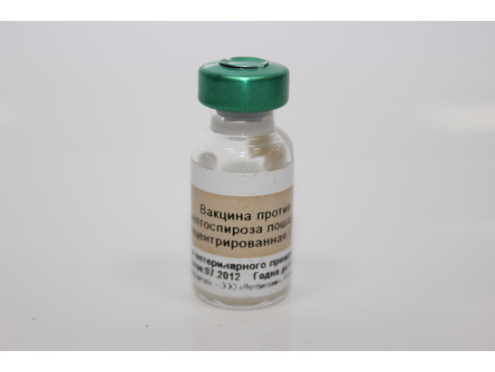 Вакцина против лептоспироза лошадей 1доза фл /ТД ПРОСТОР