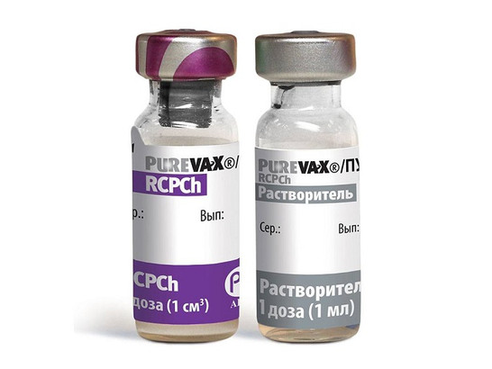Вакцина Пуревакс RCPCh 10 доз.упак, Берингер Ингельхайм