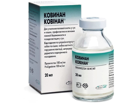 Ковинан 20 мл /Интервет/