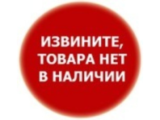 Ковинан 20 мл /Интервет/