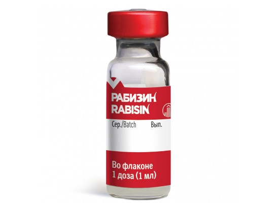 Вакцина Рабизин 100 доз.упак, Берингер Ингельхайм