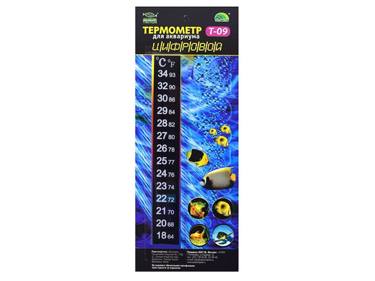 Термометр цифровой Тритон Т-09