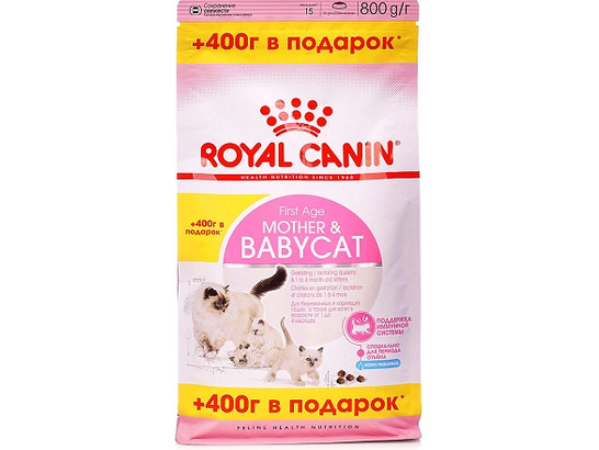 Royal Canin для котят и берем./кормящ. кошек Mother & Babycat, 0.4кг + 0.4кг