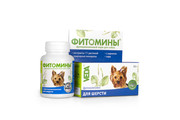 ФИТОМИНЫ функциональный корм для собак с фитокомплексом для шерсти, 50 г (220620)