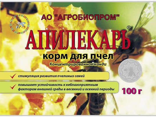 Апилекарь /1 пакет - 100г/весенние заболев.пчел/Агробиопром/
