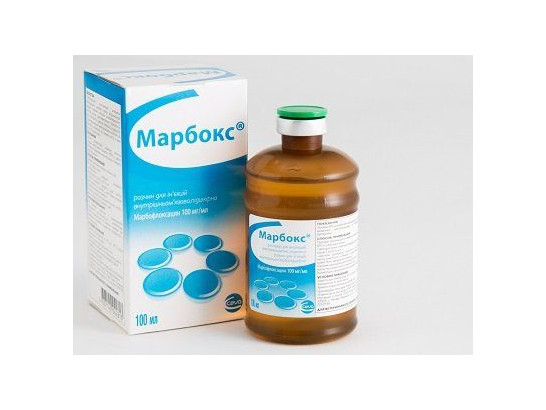 Марбокс 100 мл /СЕВА