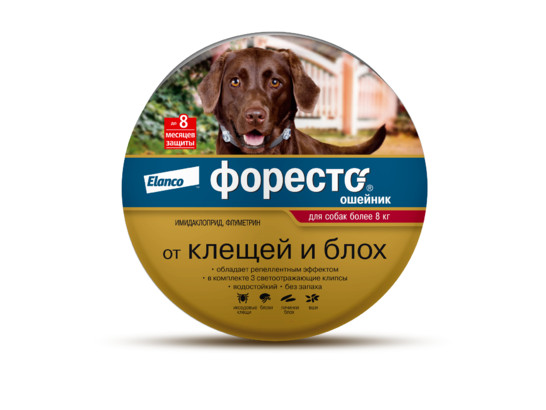 Ошейник Форесто инсект. д/с более 8 кг 70 см /Байер/ 