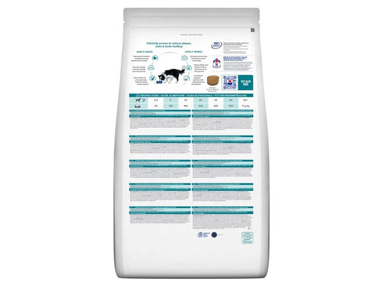 Hill's для собак Prescription Diet t/d, 3.0кг