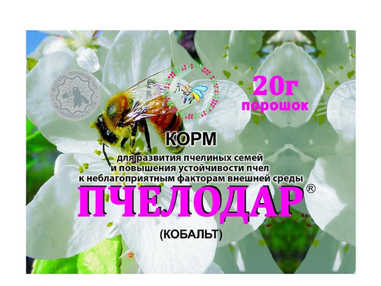 Пчелодар пакет 20г /кобальт и витамины для развития пчел.семей/Агробиопром/