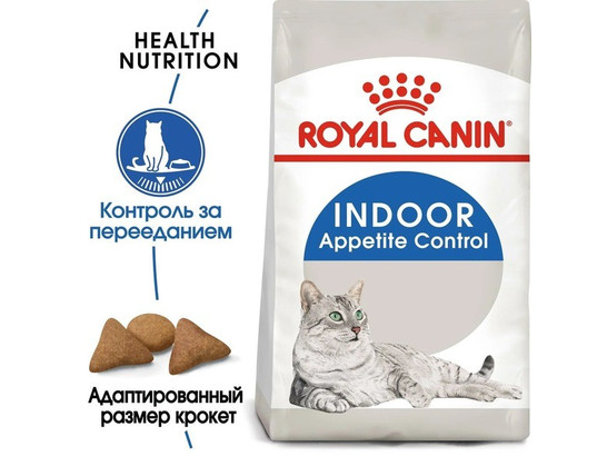 Royal Canin для кошек Indoor Appetite Control, 0.4кг