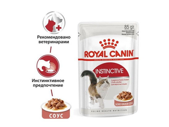 Royal Canin для кошек Instinctive, 0.085кг, пауч