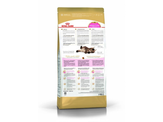 Royal Canin для котят Maine Coon (Мейн кун) Kitten, 0.4кг