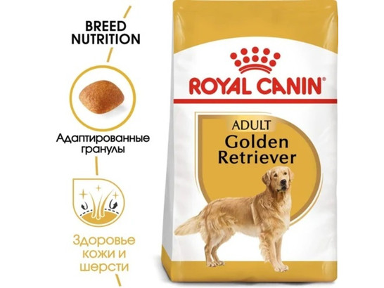 Royal Canin для собак Labrador Retriever (Лабрадор Ретривер) Adult, 12.0кг