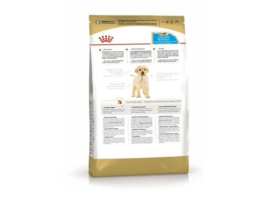 Royal Canin для щенков Labrador Retriever (Лабрадор Ретривер) Puppy, 3.0кг